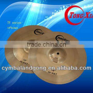 b20 cymbal TY manual drum cymbal 14hihat