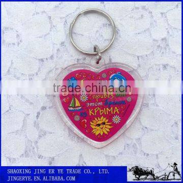 Multi-purpose Oem Promotional Custom Red Heart Shaped Key Chain