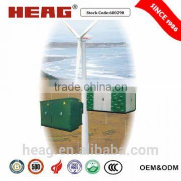 YB -40.5(12)/0.69 Special Compact Substation for wind Farm electrical substation