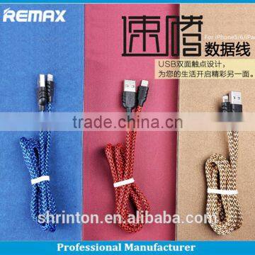 Super speed colorful nylon braided Remax micro usb cable for iphone and samsung