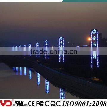 Eco-friendly 3 YEAR Warrentee Led Matrix Outdoor Street Light photo-2