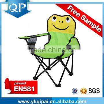 Cartoon chair with armrest,Children's chair, beach chair KIDS CARTOON CHAIR                        
                                                                                Supplier's Choice