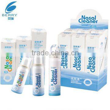 Physiological wound hygienic care sea water spray with low price