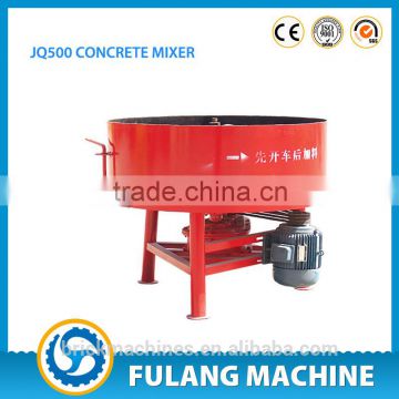 Hot sale manual portable universal flour concrete mixers machine JQ(JD)500