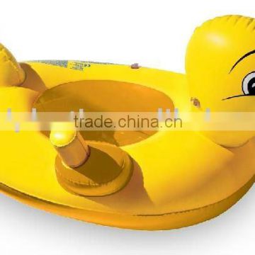 Inflatable Baby Seat