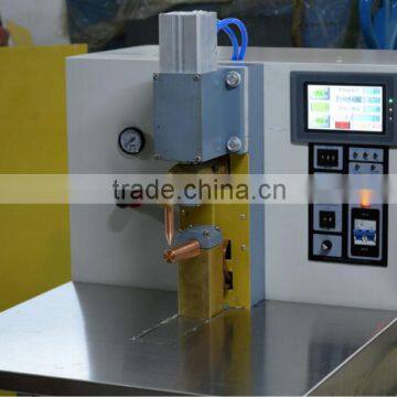 Energy storage type metal welding machine