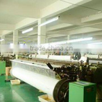Lixin Yongfang Mesh Co., Ltd. company overview - view 1