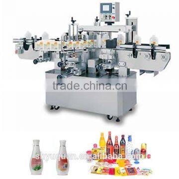 YQ-620 Round bottles of hot melt glue labeling machine ,Round bottles paste hot melt glue labeling machine,