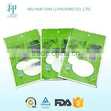 top grade made in china CMYK printed moisture proof agricultural products packaging