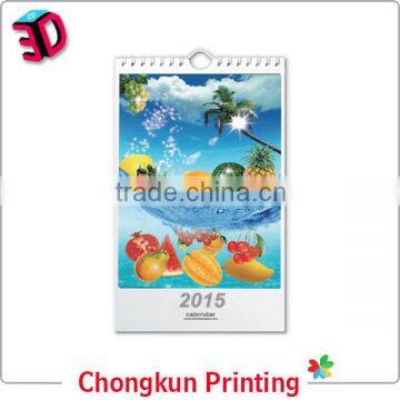 2015 wall calendar with 3d effect