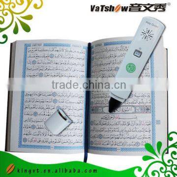 new arrival educational quran read pen