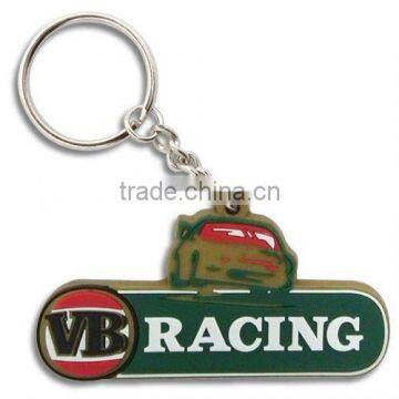 Promotional gift PVC keychain