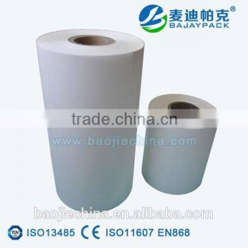 Newly Designed Printable Paper Roll photo-2