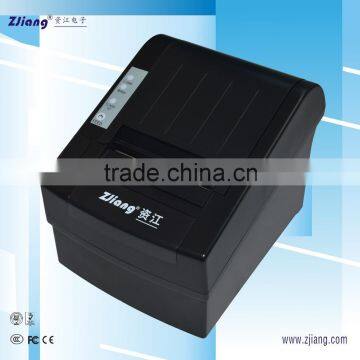 High-Tech 80mm pos receipt printer