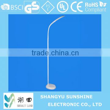 New Production Dimmable Touch Sensitive Floor LED Lamp