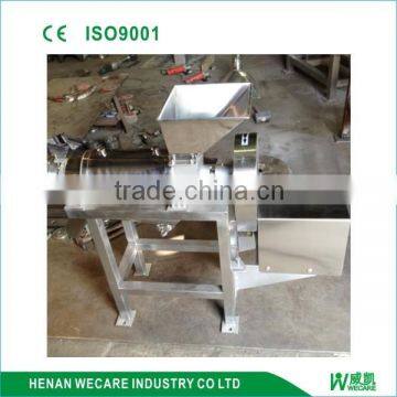 stainless steel juicer extractor