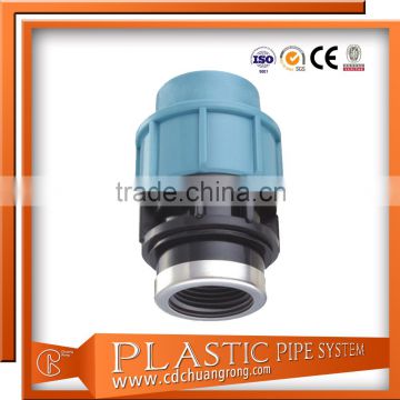 20mm plastic tube connectors for water