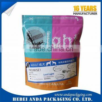 Heat Sealing 1.5kg/3.3lb Side Gusset Dog Food Foil Bag photo-2