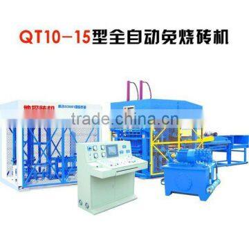 brick machine