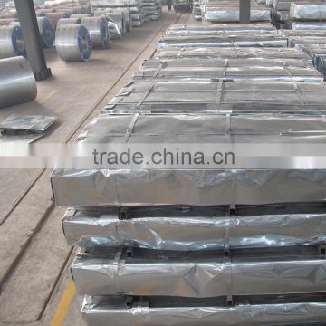 corrugated iron sheet steel(14-4-21)