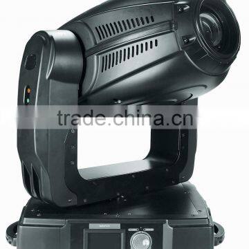 1200W wash moving head(M-2052)