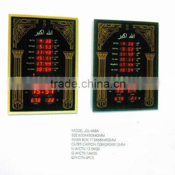 Led Digital Muslim Talking Azan Prayer Wall Time Clock/ City Code Time Set