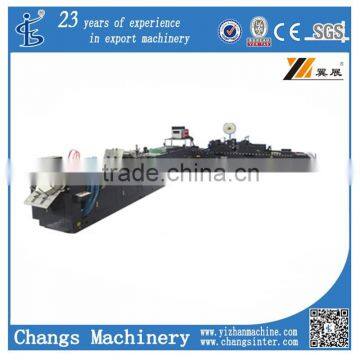 EMS-KD70 Express Mail Envelope Making Machine
