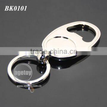 Wholesale Oval Shaped Zinc Alloy Blank Silver Color Metal Beer Bottle Opener Keychain photo-6