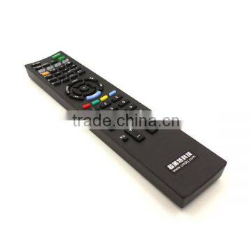 NEW Unversal TV Remote Control for Sony 3D HDTV LED LCD TV RM-SD005 photo-4