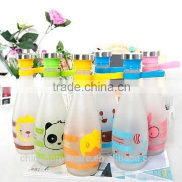 2014year wholesale lovely bowling frosted glass bottle student carrying bottles