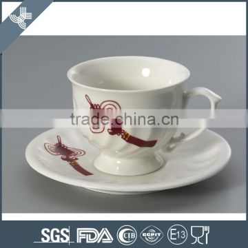 Wholesale white fine 180CC CUP SETS with flower figure