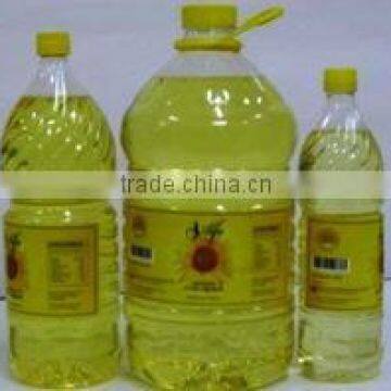 Refined soybean oil for sale /rbd soybean oil