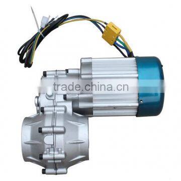 BLDC Motor