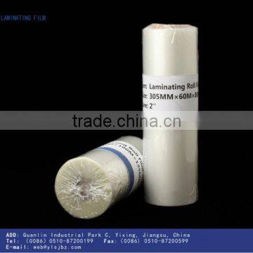 Laminating polyethylene Roll Film for Jiangsu Yulong Brand
