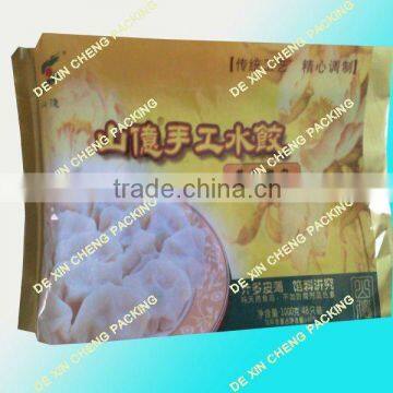 Frozen Food/Fast Food Side Seal Packing Bag