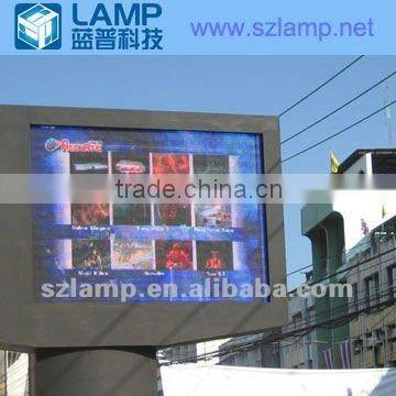 LAMP outdoor P25 cost saving LED moving sign