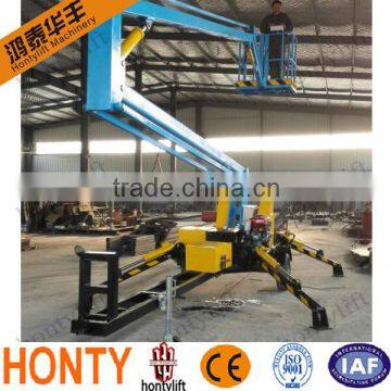 8m Chinese supply High Quality Factory outlets tow behind boom lift