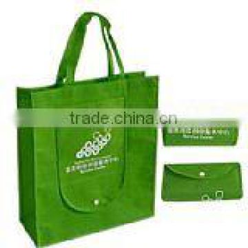 foldable non woven bag, hot sale!