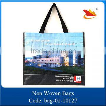 Fashion Reusable Shiny Lamination Non Woven Shopping Bag