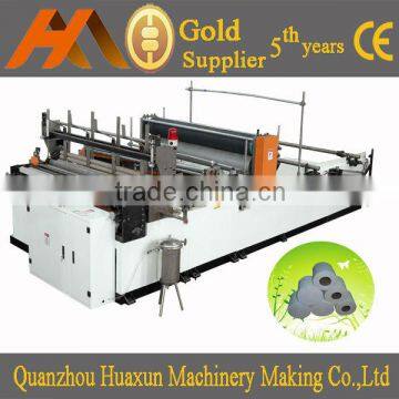 HX-1575B full automatic toilet paper rewinding machine with single embossing