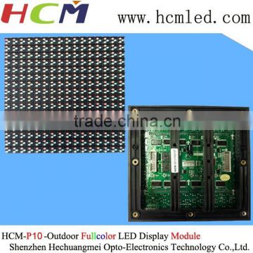 outdoor P10mm full color led display module for led advertising board, LED module