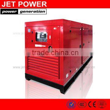 Powered by UK import engine diesel generator set power from 9KVA to 2500KVA