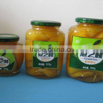 High Quality Canned Yellow Peach With Cup photo-2