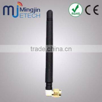 Quad band GSM Antenna, Digital Magnetic External Patch Antenna in Omni Type