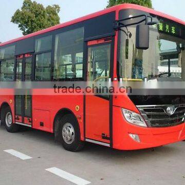 Best price 7.3m 27 seats City bus with FAW engine for sale