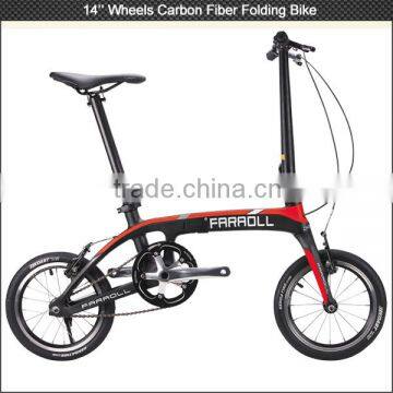 New design carbon fiber mini bike,14" folding mini bicycle