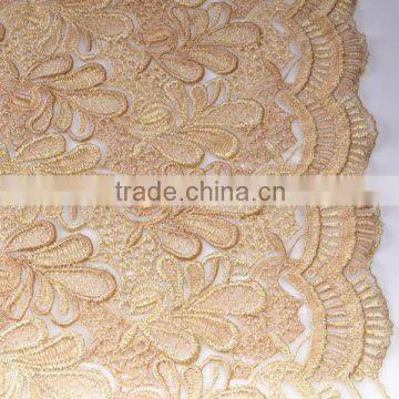 2014 newest design organza bottom water soluble embroidery lace