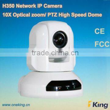 2MP IP Dome Camera with 10x optical zoom ptz