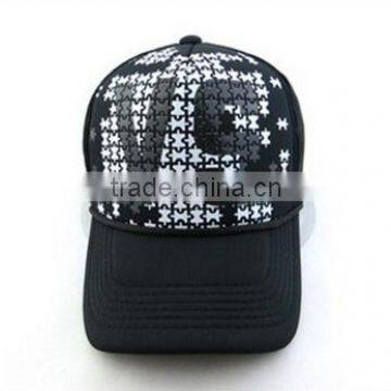 Sample free baby foam and mesh trucker cap