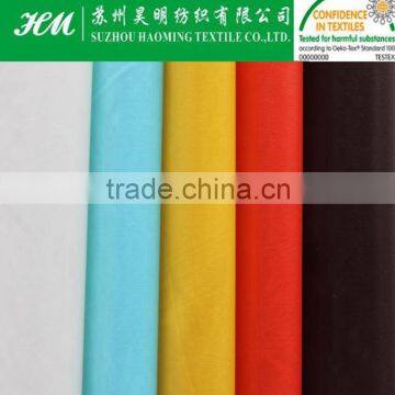 ECO-TEX 290t polyester taffeta for lining